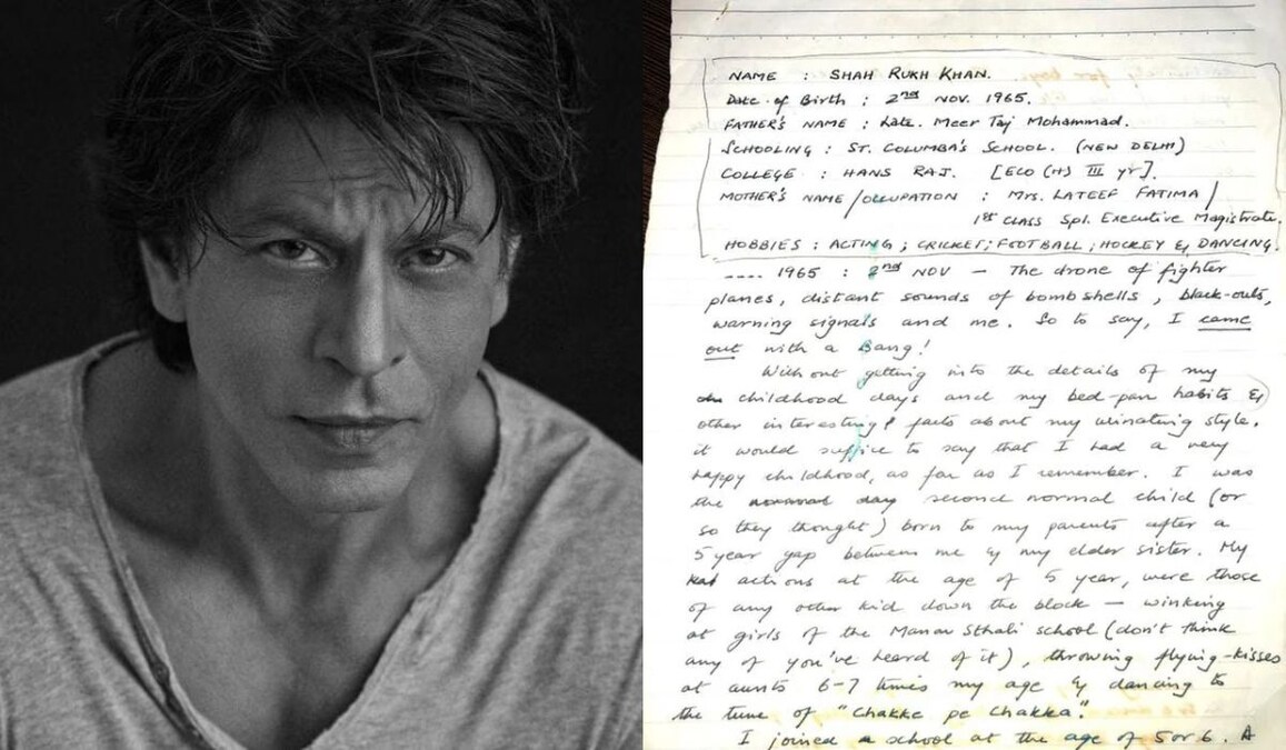 srk handwritten essay