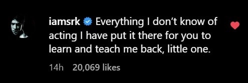 Shah Rukh Khan's comment on Suhana Khan's post (Courtesy: Suhana Khan/Instagram)