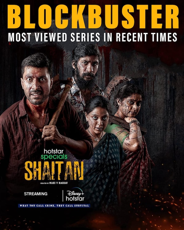 Shaitan on Hotstar The Mahi V Raghav crime drama the most