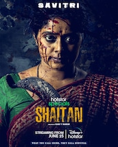 Shaitan