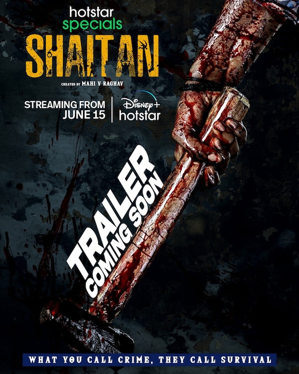 Shaitan Trailer loading soon
