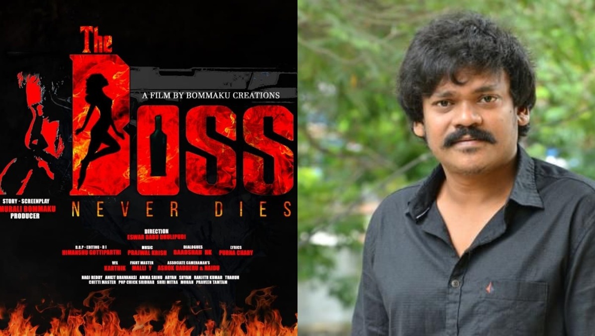 Shakalaka Shankar's next, The Boss, is inspired by RGV's life; actor Sunil unveils title logo