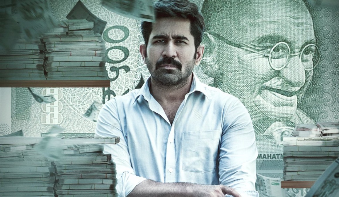 Shakthi Thirumagan OTT partner confirmed: Where to stream Vijay Antony’s 25th film