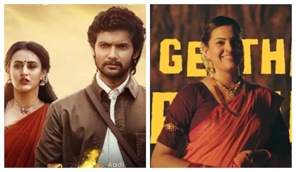 Naa Peru Shambhala: Geetha Madhuri brings back old-school charm, title song hints at a slow burn thriller