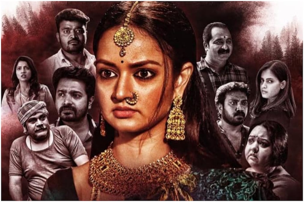 Kasthuri Mahal Review: The horror film starring Shanvi Srivastav is bland, outdated, and least scary