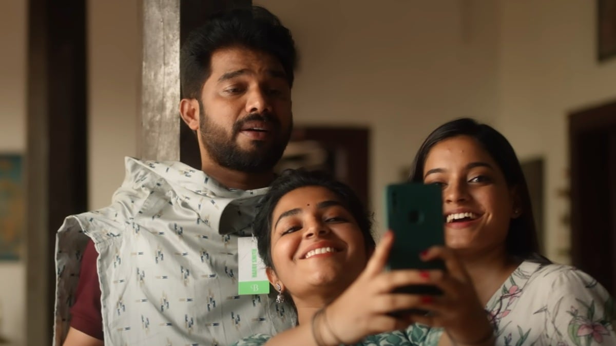Madhura Manohara Moham: Here's where to stream Rajisha Vijayan-starrer family drama online