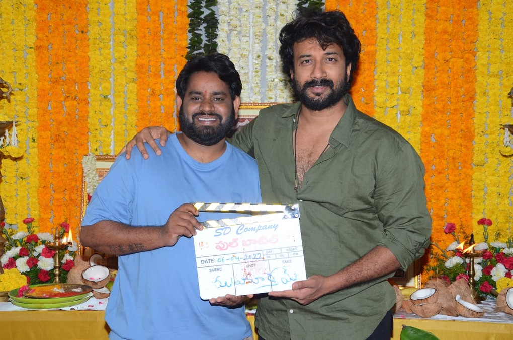 Satyadev reunites with his Thimmarusu director Sharan Koppisetty for Full Bottle