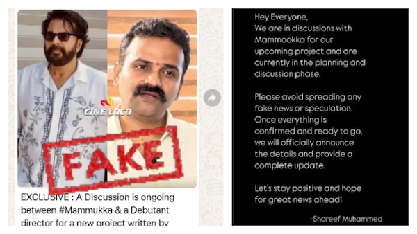 Shareef Muhammed post