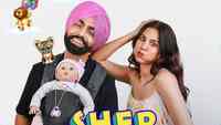 Sher Bagga release date: When and where to watch Ammy Virk and Sonam Bajwa starrer comedy film on OTT?