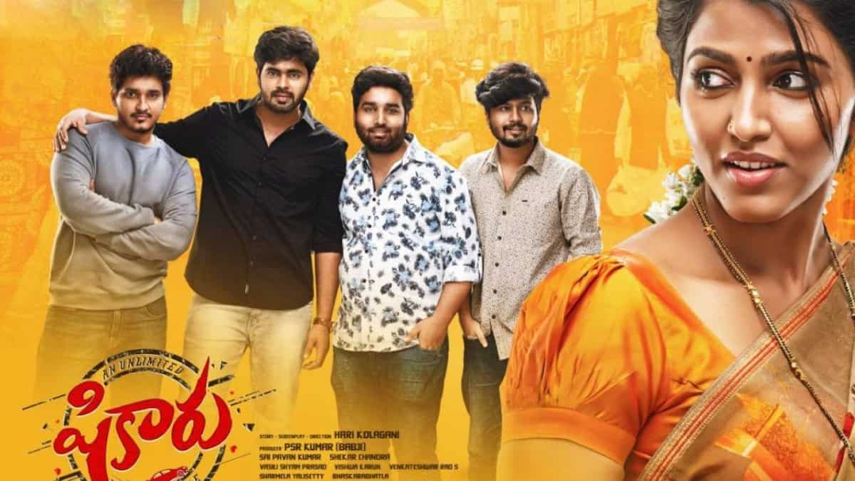 Shikaaru OTT Release Date: When And Where To Watch Sai Dhanshika’s ...