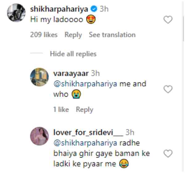 Shikhar Pahariya  reacts on Janhvi Kapoor's post