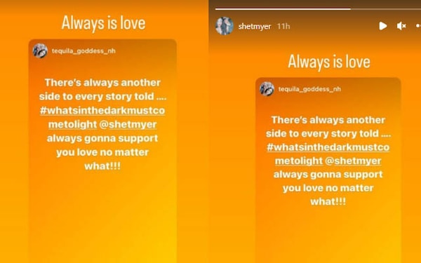 Shimron Hetmyer's Instagram story