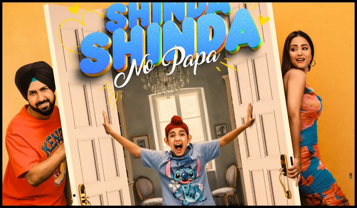 Shinda Shinda No Papa: Cast, trailer, plot, OTT release - everything you need to know