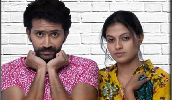 Shine Tom Chacko and Anusree in Ithihasa