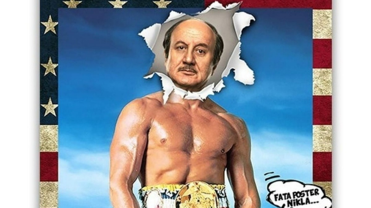 Shiv Shastri Balboa: Anupam Kher has the ‘eye of the tiger’ in quirky poster; film to release on THIS date