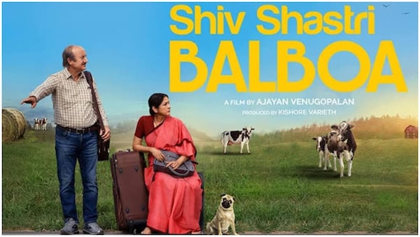 Shiv Shastri Balboa review: Anupam Kher and Neena Gupta starrer has its heart and soul in the right place
