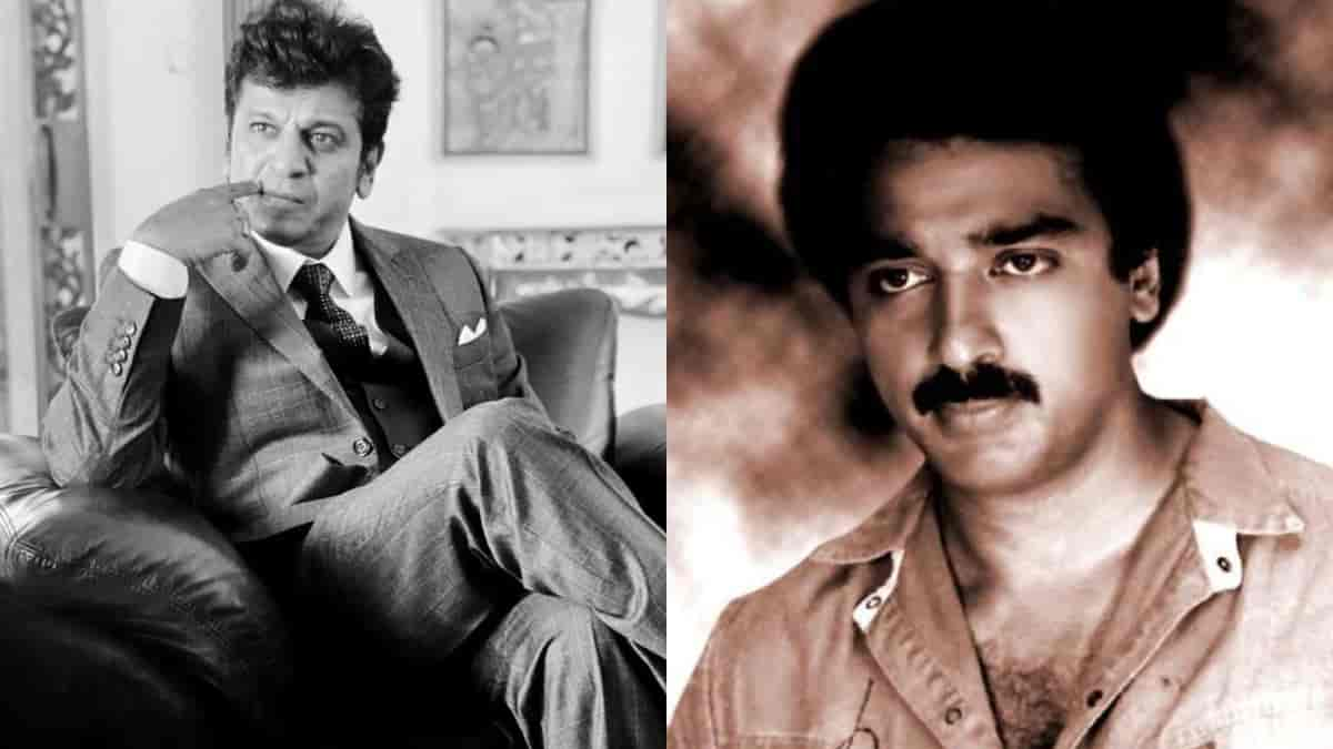 Shiva Rajkumar: 'If there's even been a perfect hero in cinema, it is Kamal Haasan'