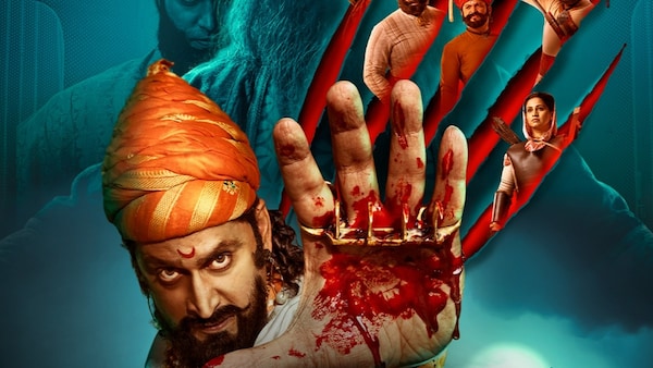 Sherr Shivraaj: Chinmay Mandlekar’s historical drama about life of Shivaji is now available to stream on OTT