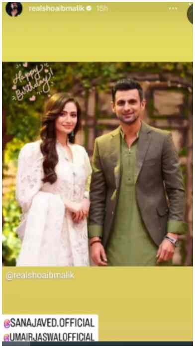 Shoaib Malik previous social media post