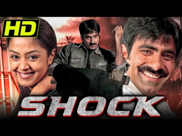 Shock movie poster