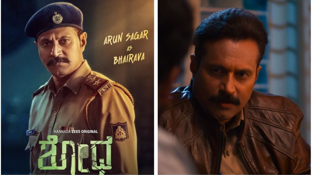 Arun Sagar on Shodha: It is very rare that I am given a serious role