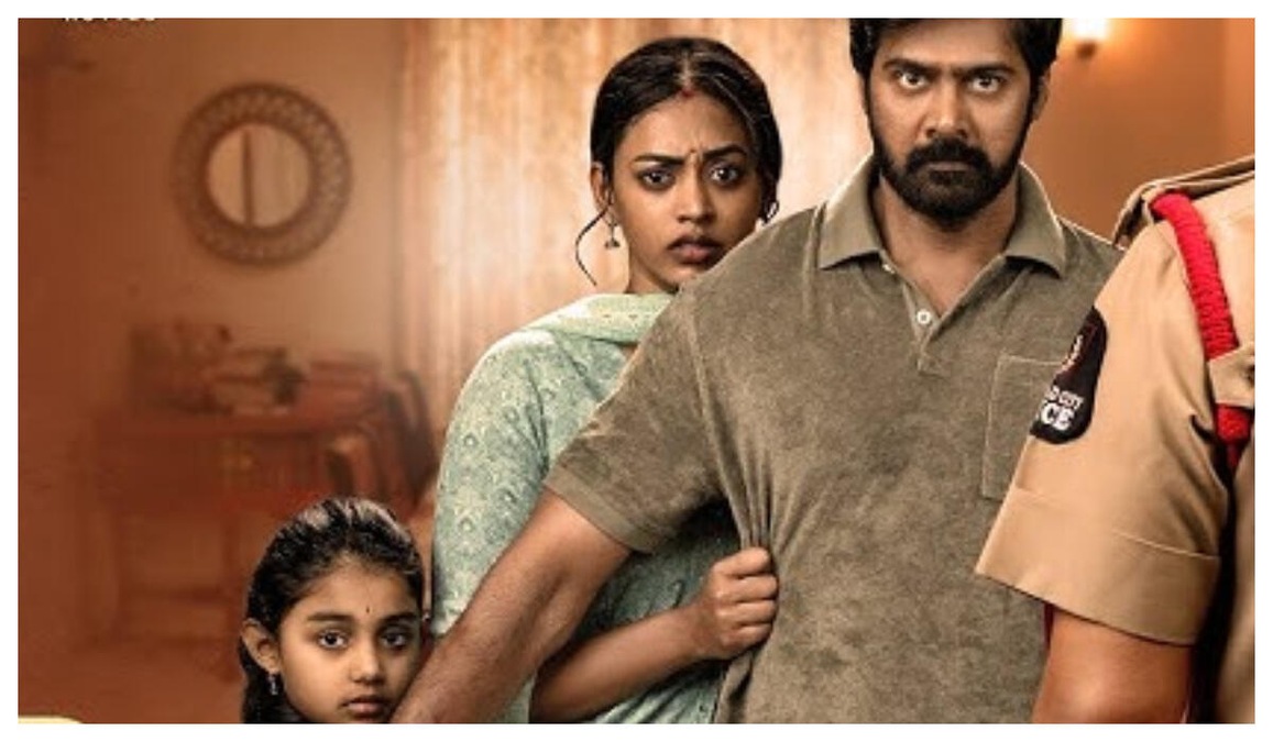 Show Time Review: Naveen Chandra's film is a clash of egos with limited thrills