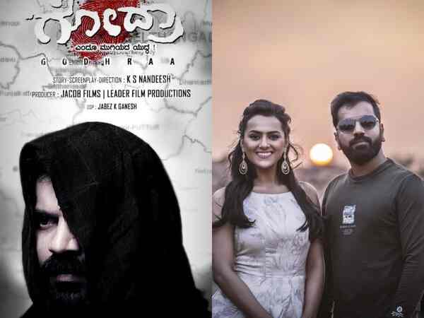 Sathish Ninasam-Shraddha Srinath starrer 'Godhra' to have a title change