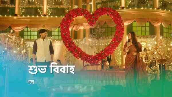 Shubho Bibaho enters the TRP list on the first week, Neem Phuler Modhu tops the list