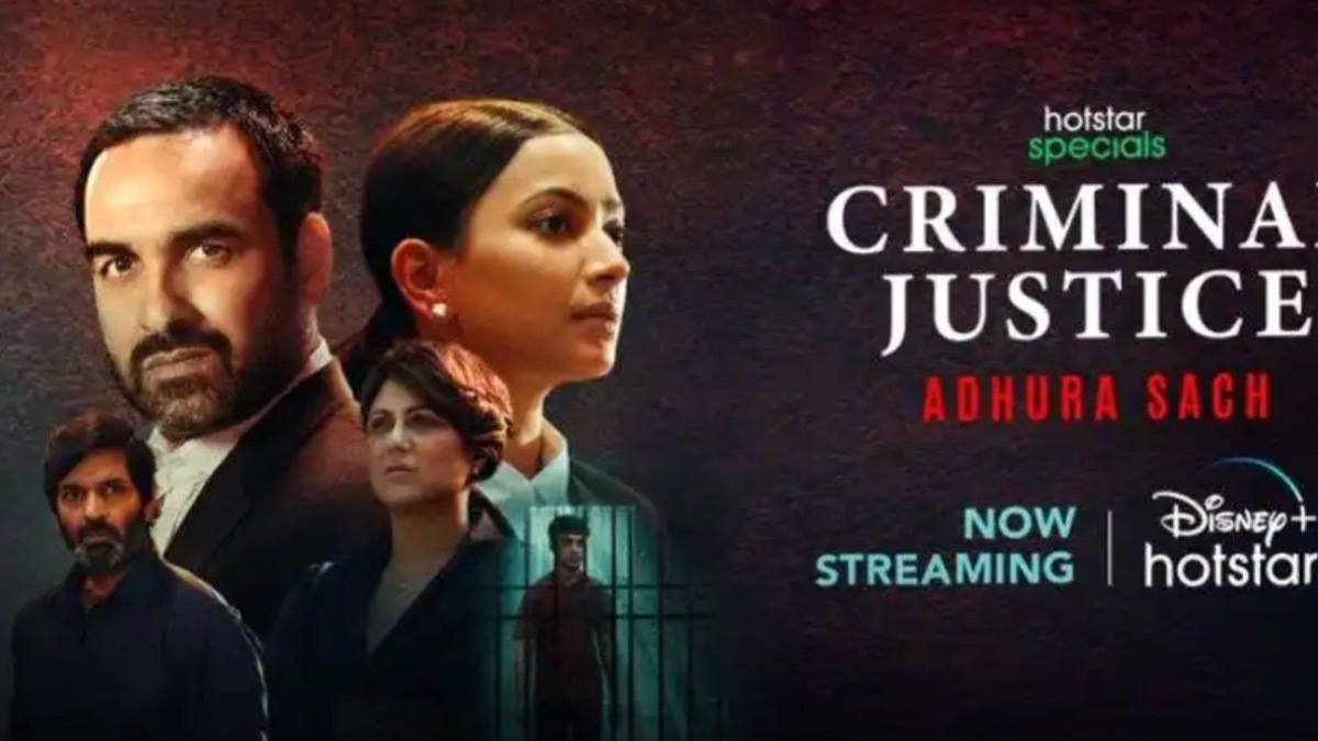 Criminal Justice Season 3 Twitter reactions: Pankaj Tripathi’s performance garners huge praise