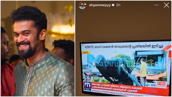 Premalu star Shyam Mohan comes up with striking comparison on Shakthan Thampuran accident in Kerala