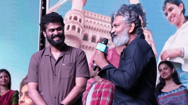 Shyam Mohan and SS Rajamouli at Premalu event