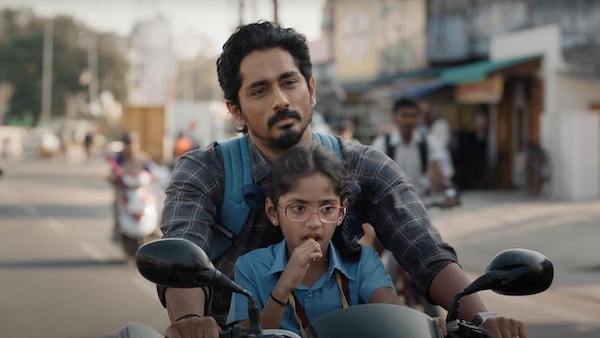 Siddarth and Sahasra Shree in Chithha