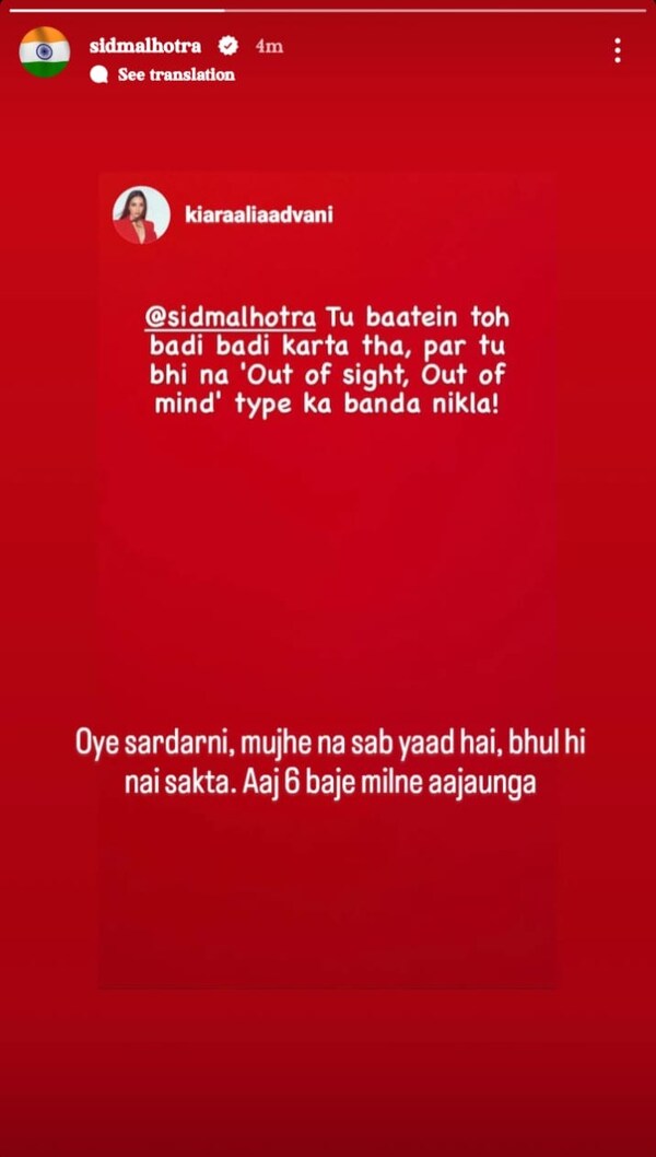Sidharth Malhotra’s Instagram story: