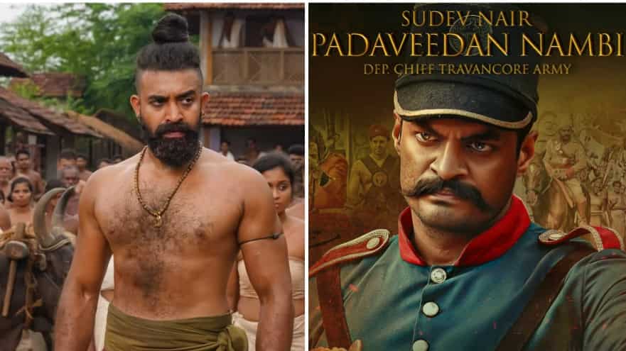 Sudev Nair looks fierce as Padaveedan Nambi in Vinayan’s Pathonpatham ...