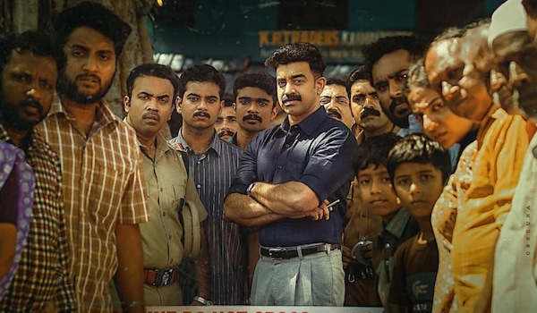 Siju Wilson in Detective Ujjwalan