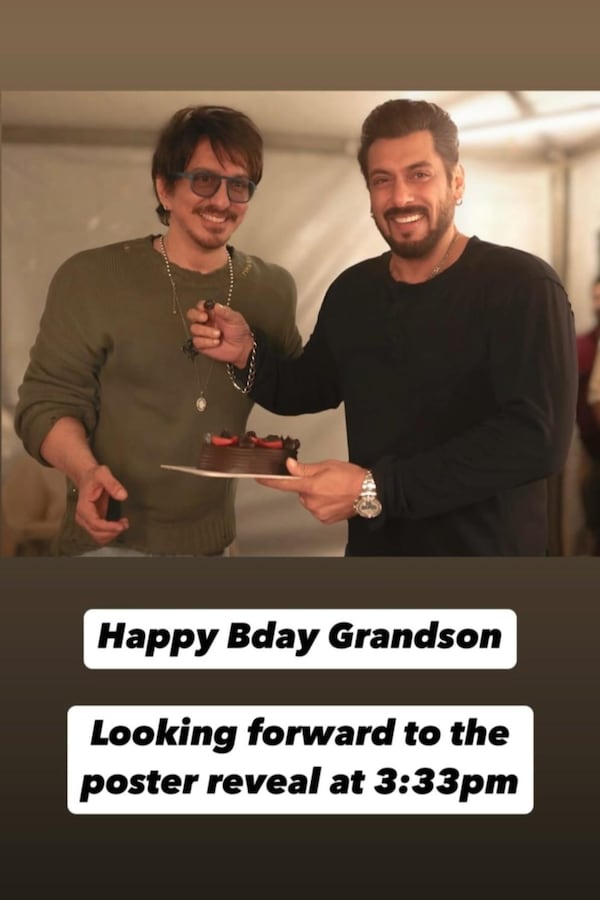 Sikandar