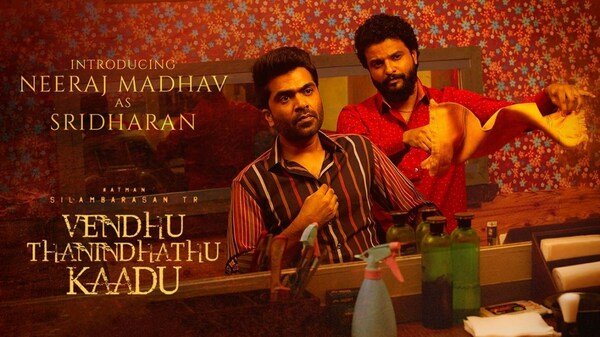 Neeraj Madhav reveals first look of his character from Silambarasan and GVM’s Vendhu Thanindhathu Kaadu