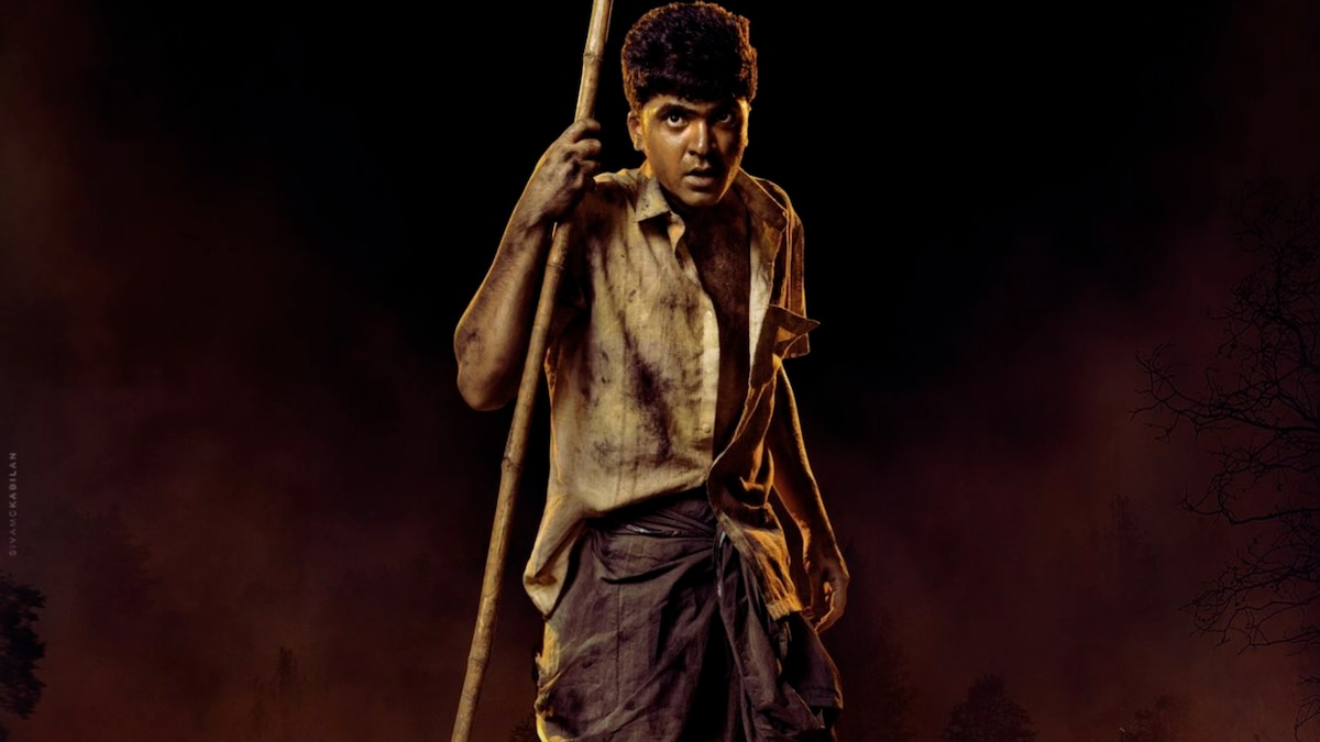 Gautham Menon announces Vendhu Thanindhathu Kaadu with Silambarasan TR with an intriguing poster