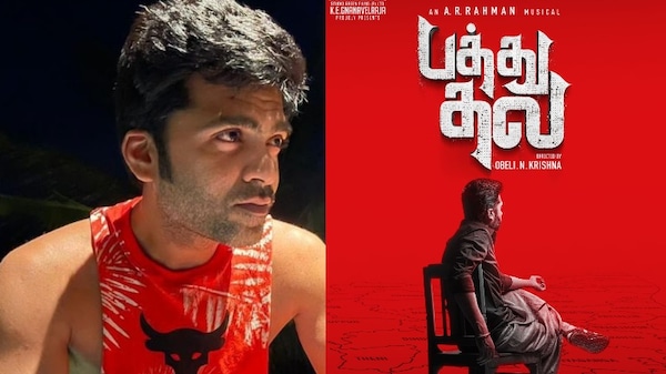 Silambarasan in Pathu Thala