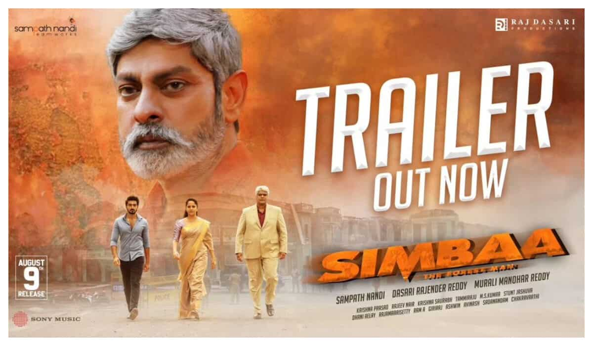 Simbaa Review: The Anasuya Bharadwaj starrer is silly and over the top