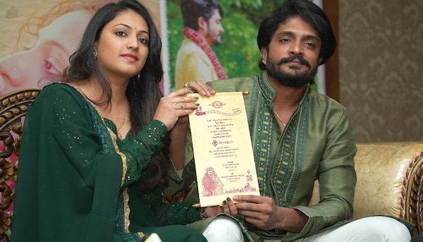 Hariprriya and Vasishta extend an invitation to their wedding