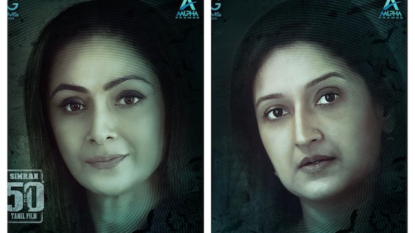 Simran and Laila in the posters of Sabdham