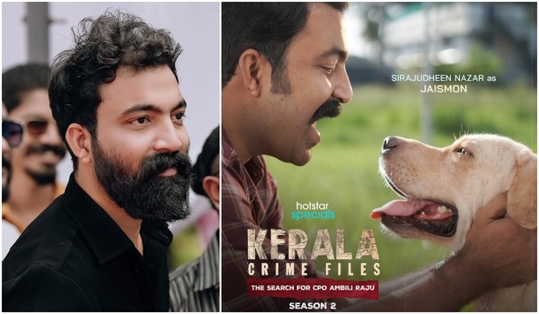 Sirajudheen Nazar, Poster of KCF 2