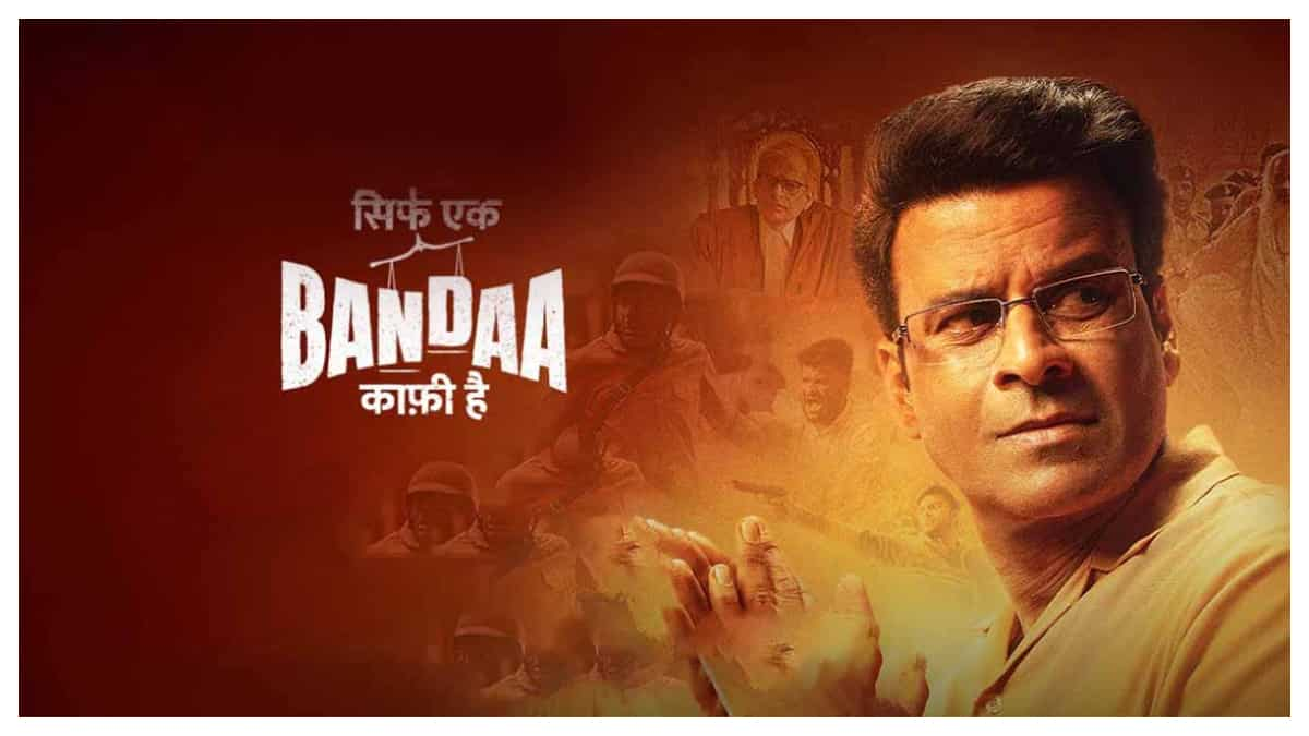 https://www.mobilemasala.com/movies/Just-one-person-is-enough-Manoj-Bajpayee-has-an-important-message-for-all-the-girls-out-there-watch-i266641