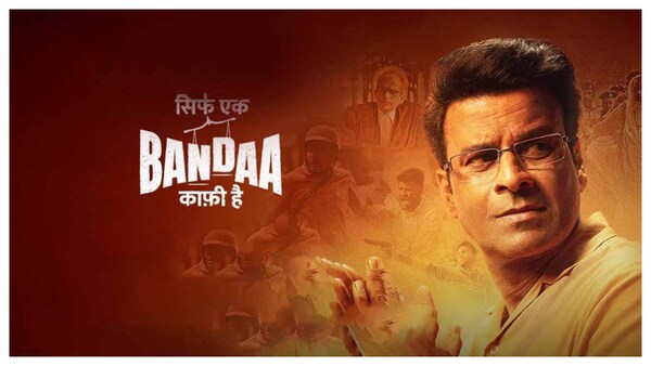 Sirf Ek Bandaa Kaafi Hai: Manoj Bajpayee has an important message for all the girls out there | Watch