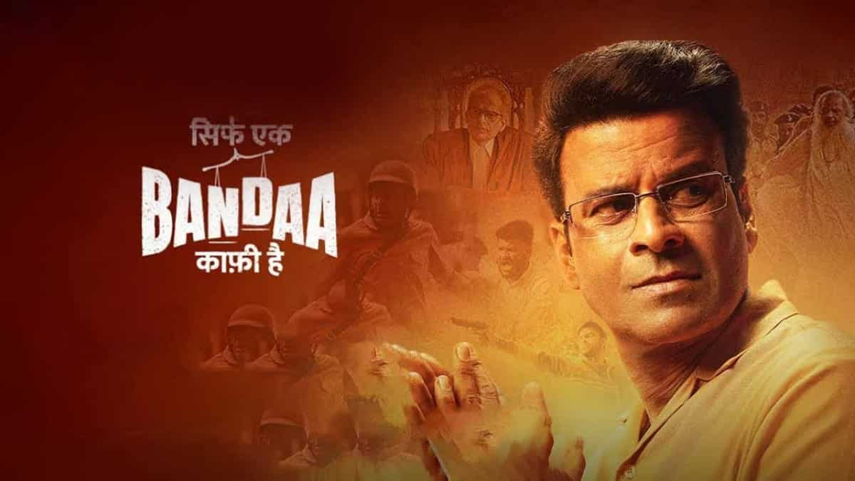 Sirf Ek Bandaa Kaafi Hai clocks 1 year of OTT release! Here's where to stream Manoj Bajpayee's film