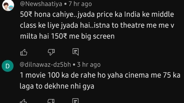 Sitaare Zameen Par