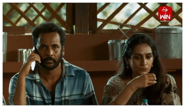 Sivaji and Laya in Sampradayini Suppini Suddapoosani