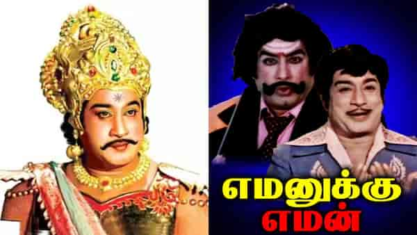 Best Sivaji Ganesan films to stream on Raj TV Digital - Karnan, Yamanukku Yaman, and more