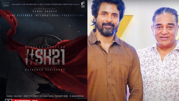 SK 21 on OTT — Sivakarthikeyan-Kamal Haasan's war movie gets a streaming partner